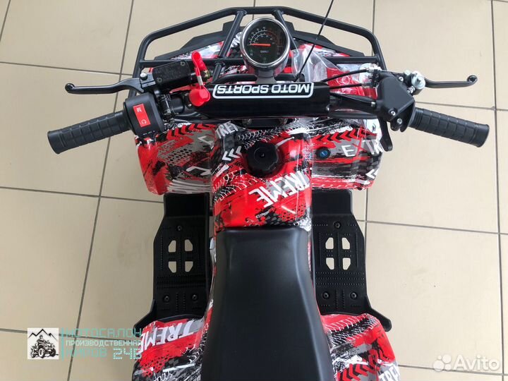 Детский квадроцикл Grizzly 58сс 4-х тактный