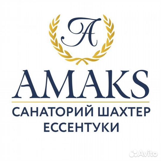 Юрисконсульт (помощник руководителя)