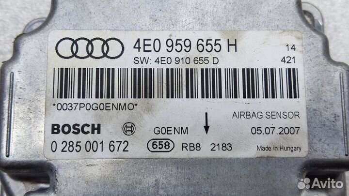 Блок управления AIR BAG Audi A8 D3 BVJ 2007