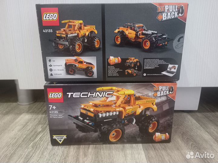 Lego city police арт. 66682, Lego technik