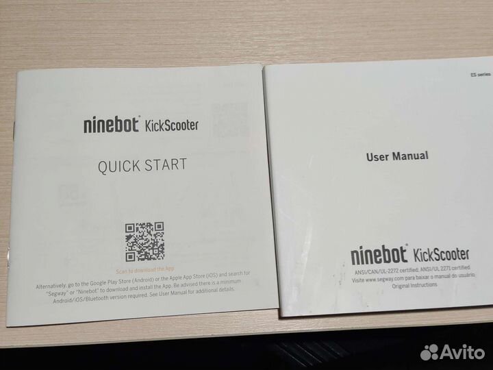 Электросамокат xiaomi Ninebot Segway ES2