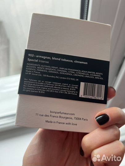 Туалетная вода Bon Parfumeur 902