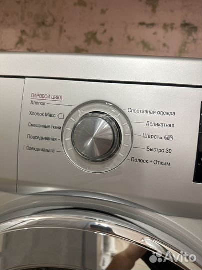 Стиральная машина lg 7 кг серого цвета доста бесп