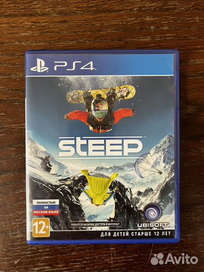 Steep PS 4 диск