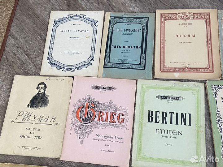 Ноты для фортепиано,скрипки и тд