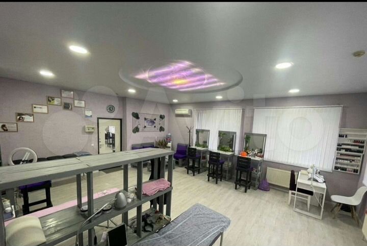 Свободного назначения