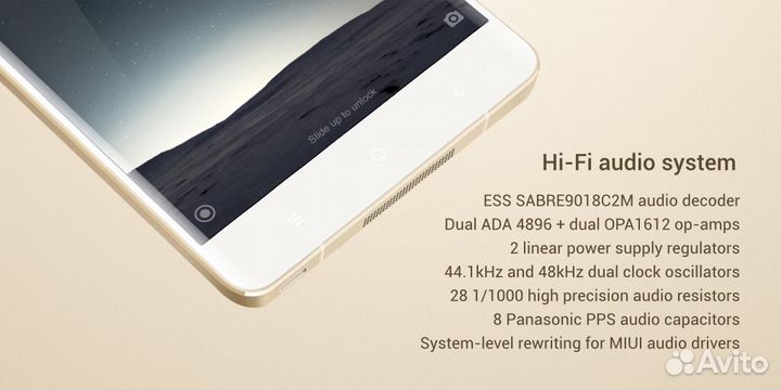Xiaomi Mi Note Pro, 4/64 ГБ