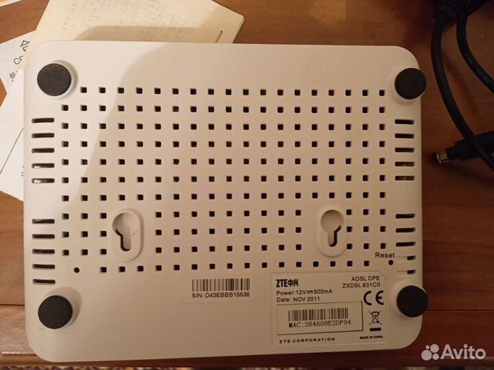 Adsl модем ZTE