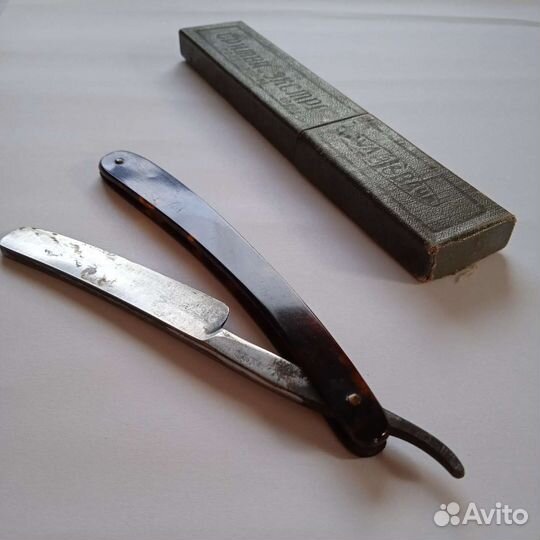 Опасная бритва 