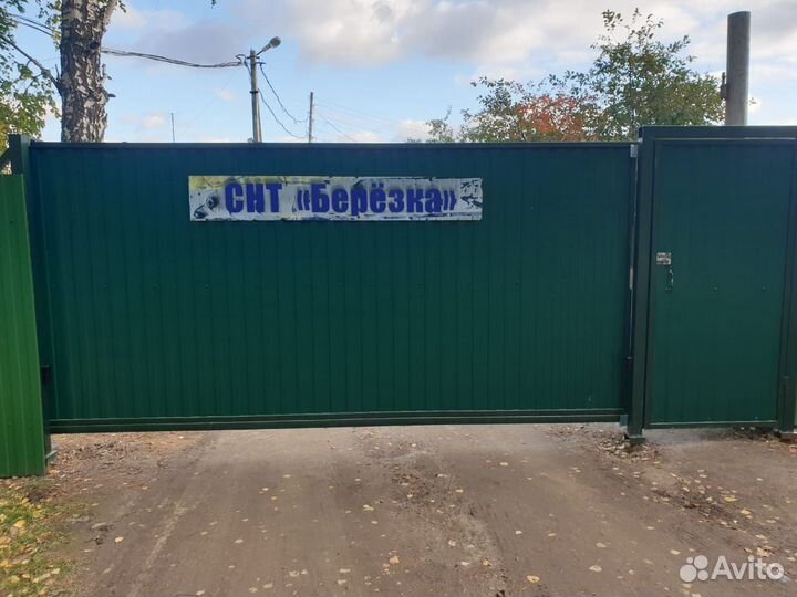 Ворота откатные