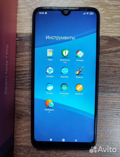 Xiaomi Redmi Note 7 Pro, 6/128 ГБ