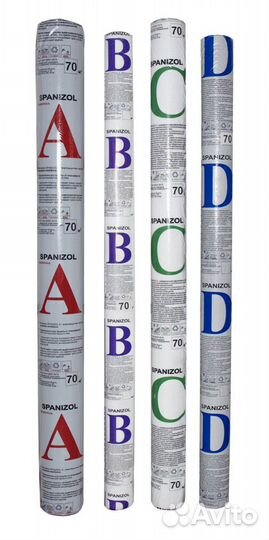 Спанизол Ветрозащита пароизоляция геотекстиль