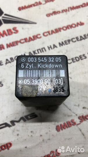 Реле кикдауна w210 Mercedes