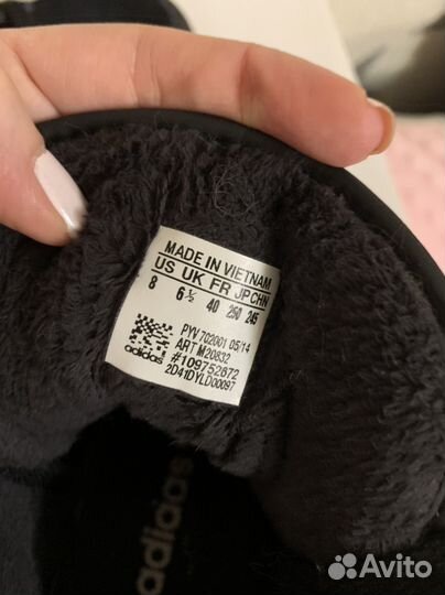 Сникерсы adidas original's (кроссовки)