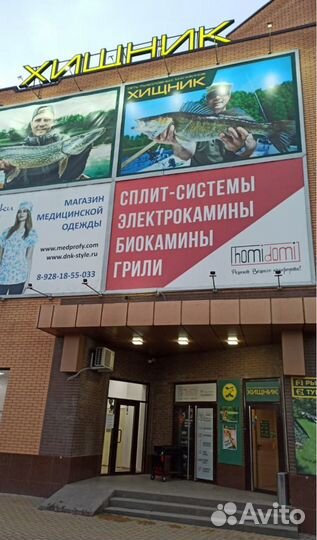 Гриль барбекю угольный