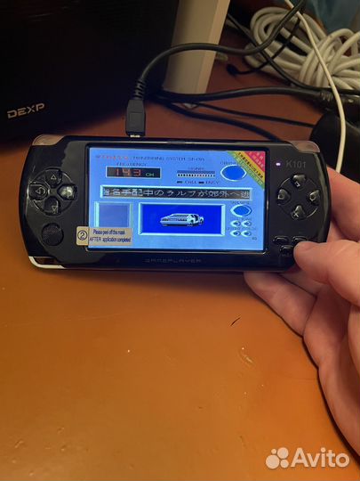 Psp 3000