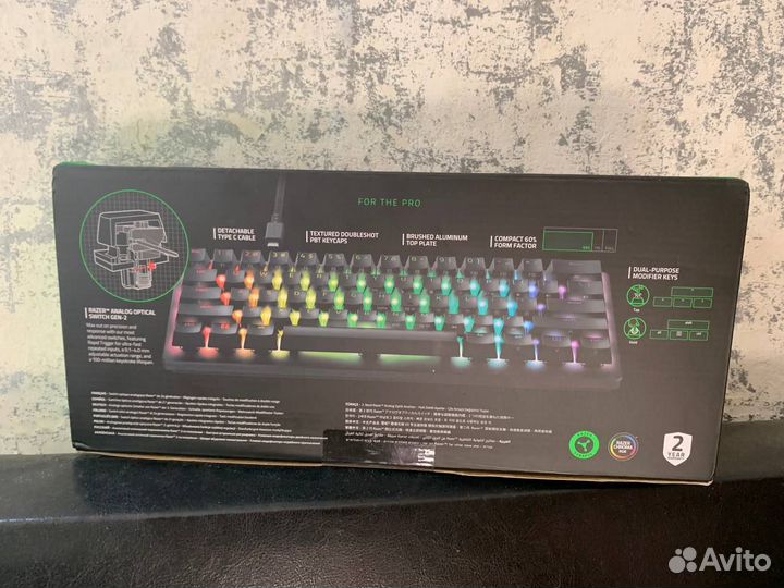 Razer Huntsman V3 Pro Mini Snap Tap Mode