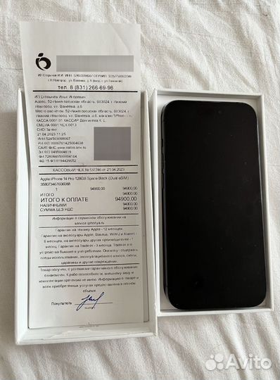 iPhone 14 Pro, 128 ГБ