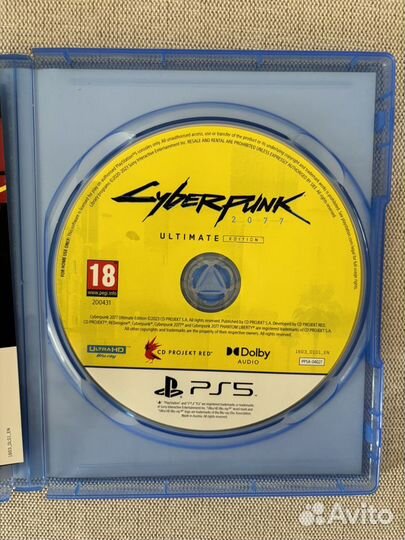 Cyberpunk 2077 ultimate edition ps5