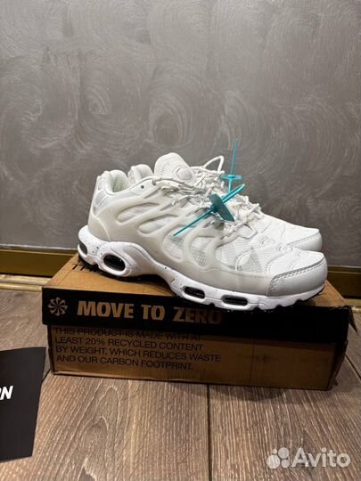 Nike air max terrascape plus оригинал