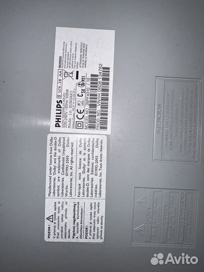 Телевизор philips 26