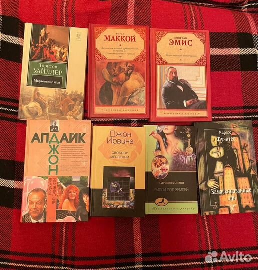 Книги - художка (Мартин, Паланик, Хёг и др)