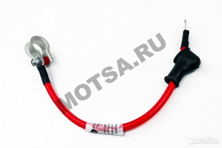 Электропровод снегоход Буран (111103590) для элект