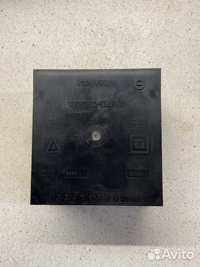 Устройство электронное реверсивное