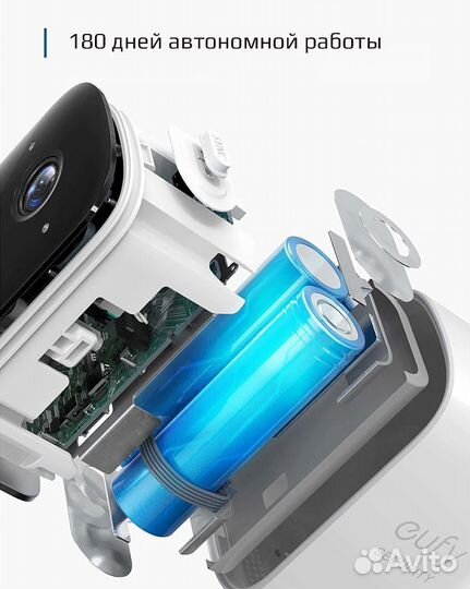Комплект камера наблюдения Anker EufyCam 2C