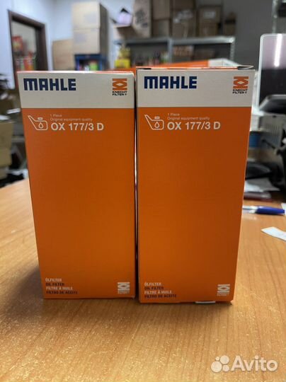 Масляный фильтр Mahle для BMW