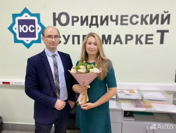 Банкротство физических лиц с гарантией