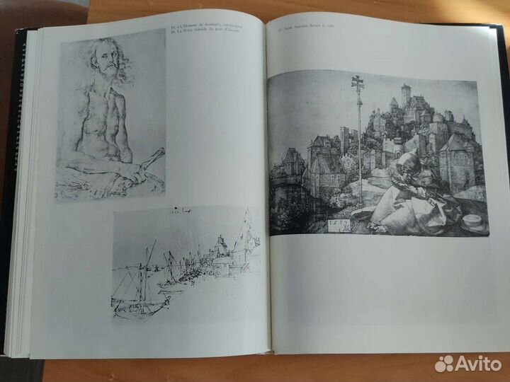 Альбом, искусство