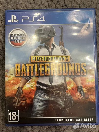 Игры для приставок ps4