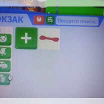 Петы в адопт ми, Лима