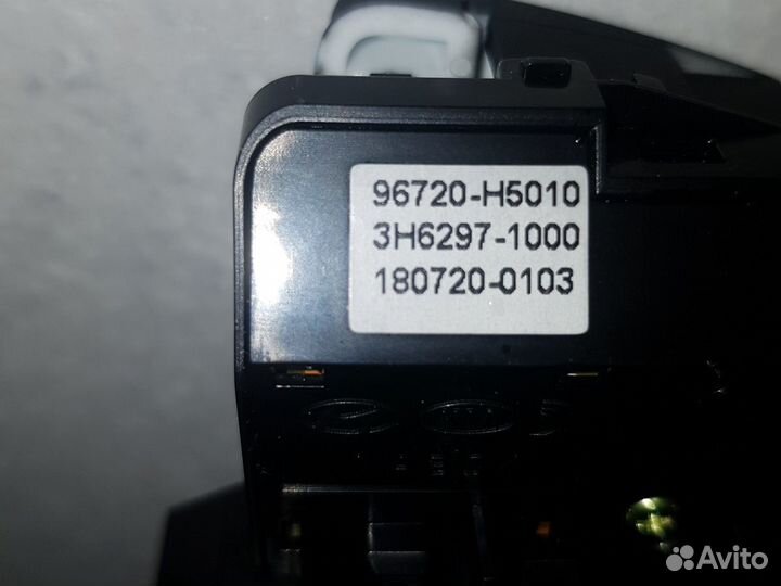 Правая кнопка Solaris 2017