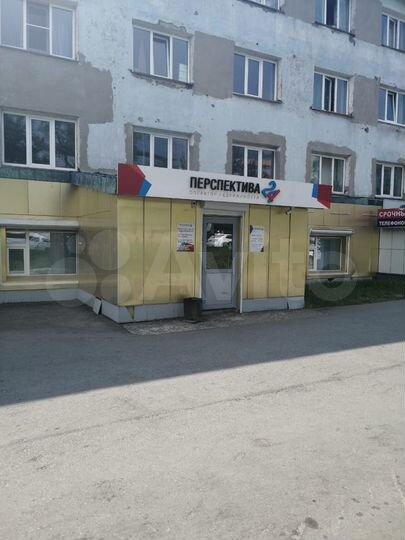 Свободного назначения, 124.6 м²