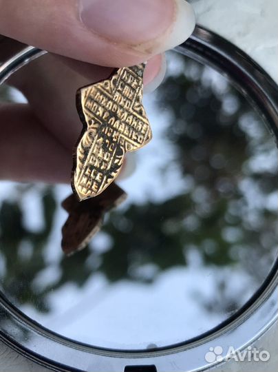 Крест старинный лепесток