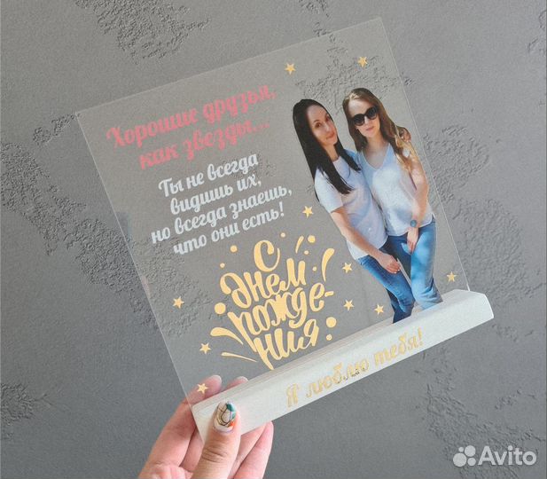 Рамка постер с фото на стекле art097