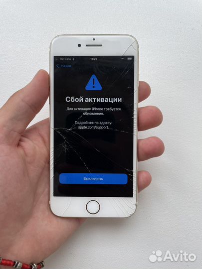 iPhone 7 на запчасти