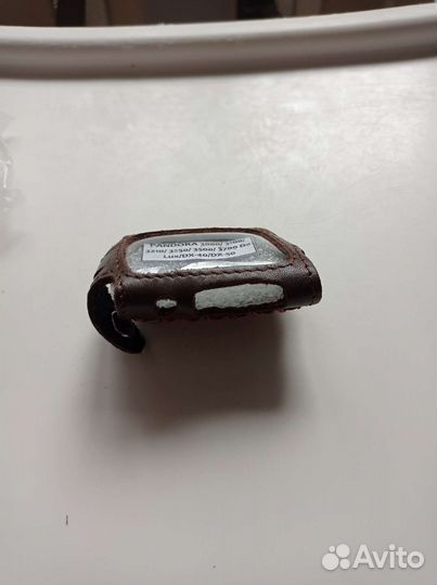 Чехол на брелок сигнализации Pandora