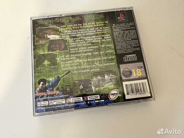 Syphon Filter 2 для PS1 (PAL)