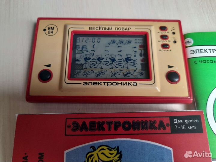 Редкая игра Электроника Веселый повар СССР 1993г