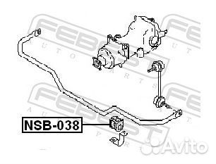Втулка заднего стабилизатора nissan Teana
