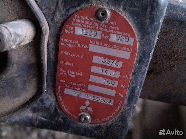 Фаркоп на mitsubishi pajero