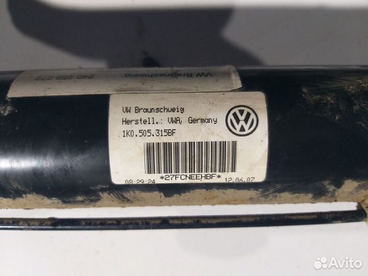 Балка задняя подрамник VW golf V