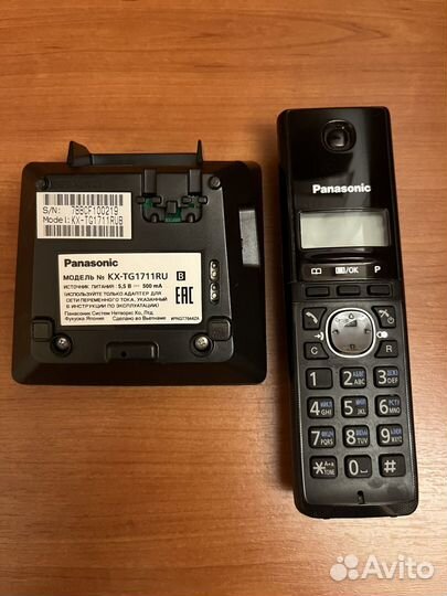 Телефон Panasonic KX-TG1711RU