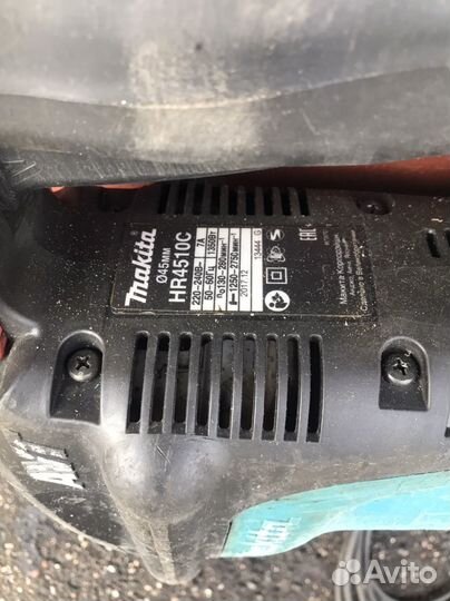 Перфоратор makita HR4510c