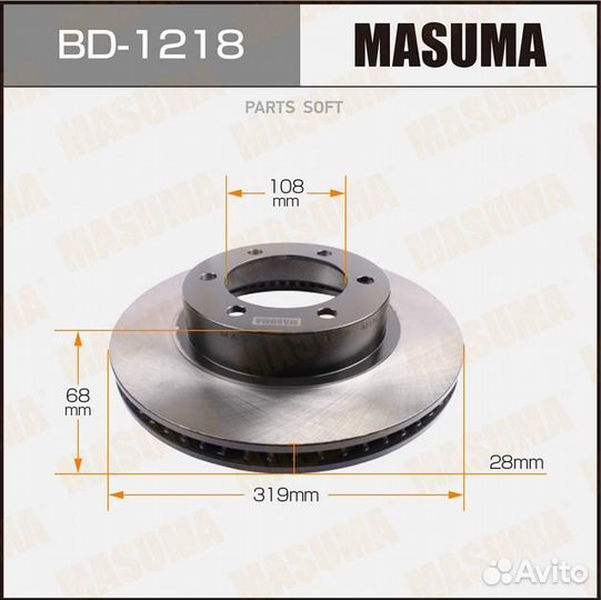 Masuma BD-1218 Диск торм