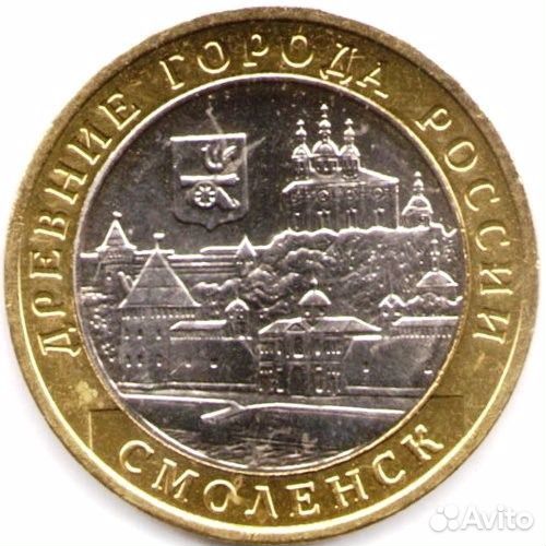 Гдов - двух дворов и др. Альбомы на 1 и 2 дв