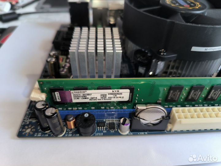 Компьютерная сборка на базе Intel Core 2 Duo E7500